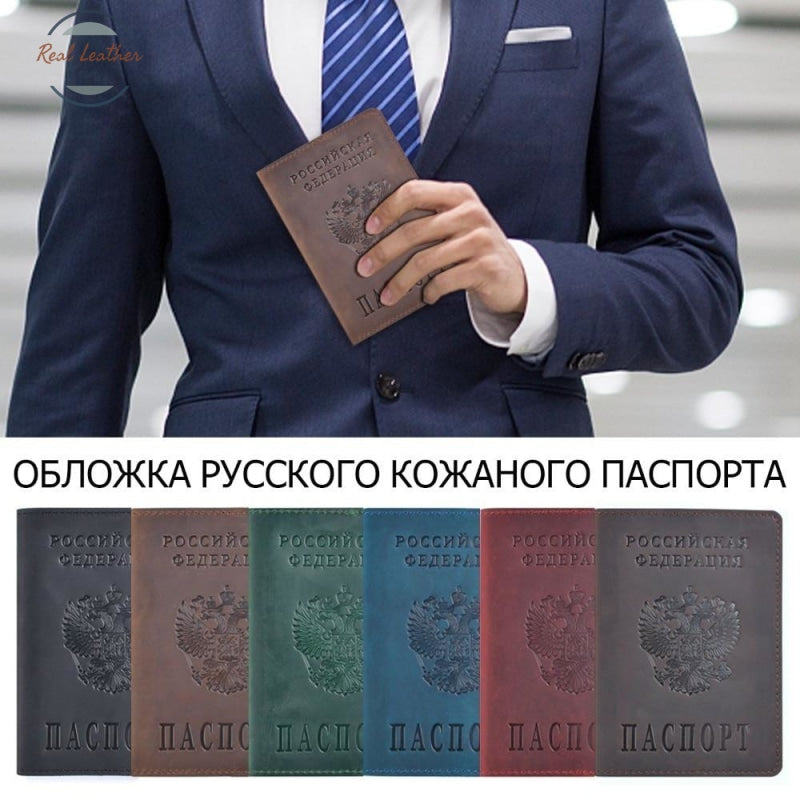Genuine Leather Passport Cover For Russian Federation